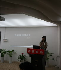 專業設計服務 賦能高端優仕一族的卓越生活與事業