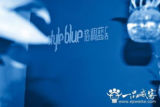 格調藍廣告服務 一品威客網的專業設計力量