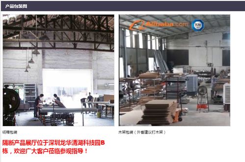 加強型折疊門吊輪65型 廣州折疊隔斷五金定制與專業設計服務解析